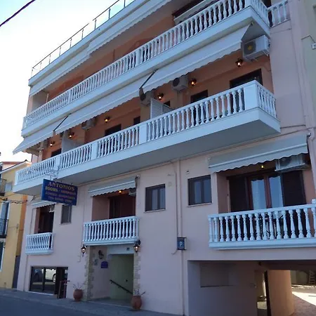 Pensión Antonios 4*